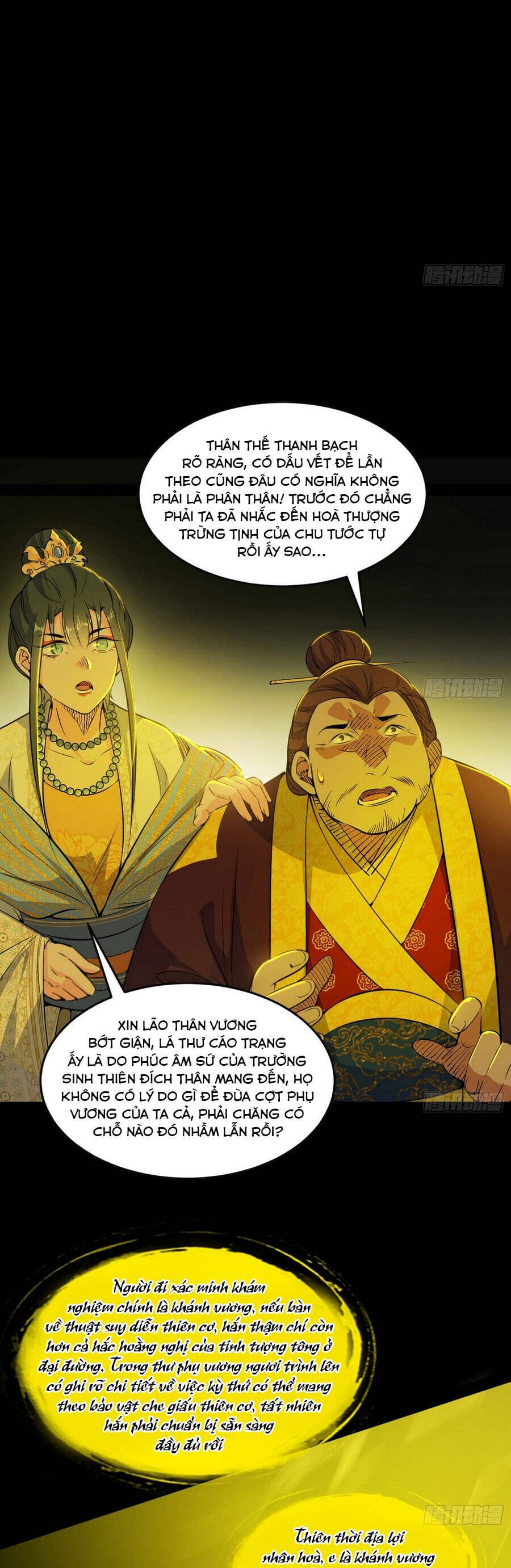 Truyện Tranh Ta Là Tà Đế trang 7