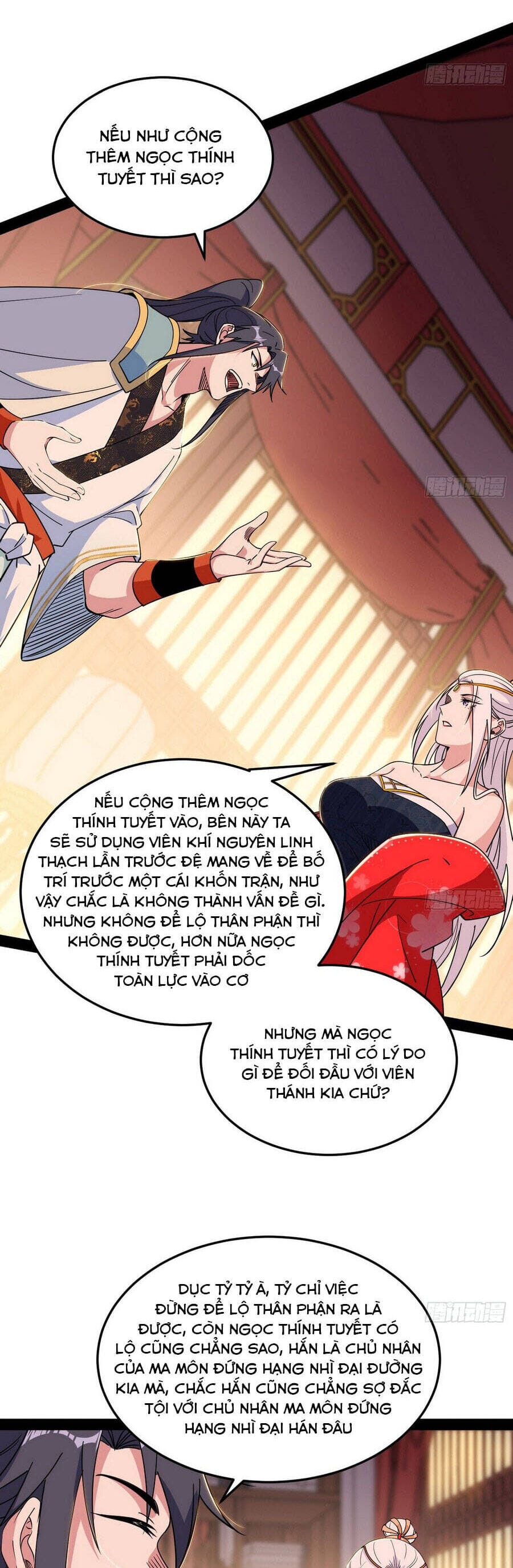 Truyện Tranh Ta Là Tà Đế trang 7
