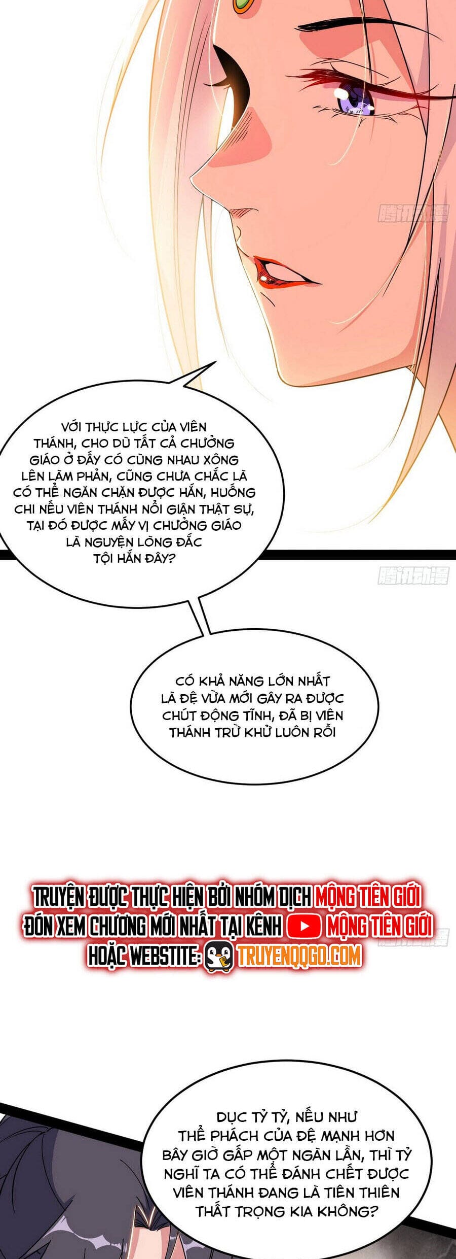 Truyện Tranh Ta Là Tà Đế trang 7