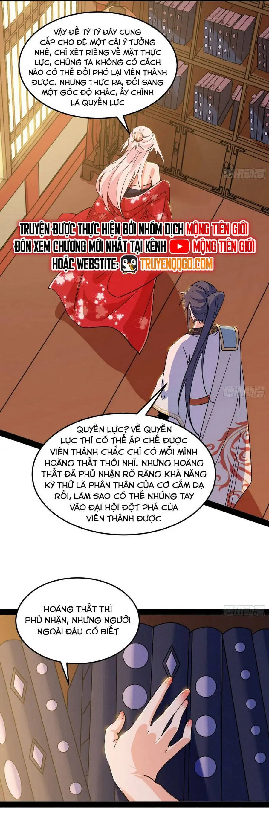 Truyện Tranh Ta Là Tà Đế trang 7