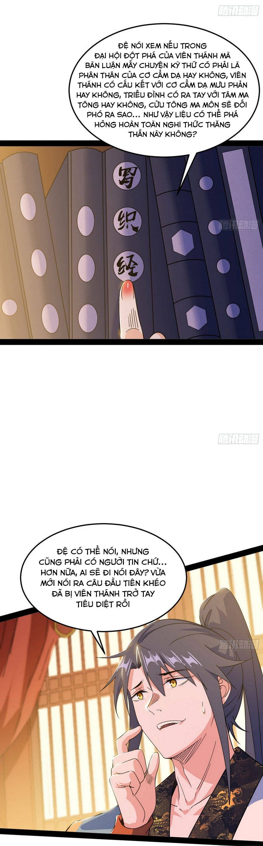 Truyện Tranh Ta Là Tà Đế trang 7