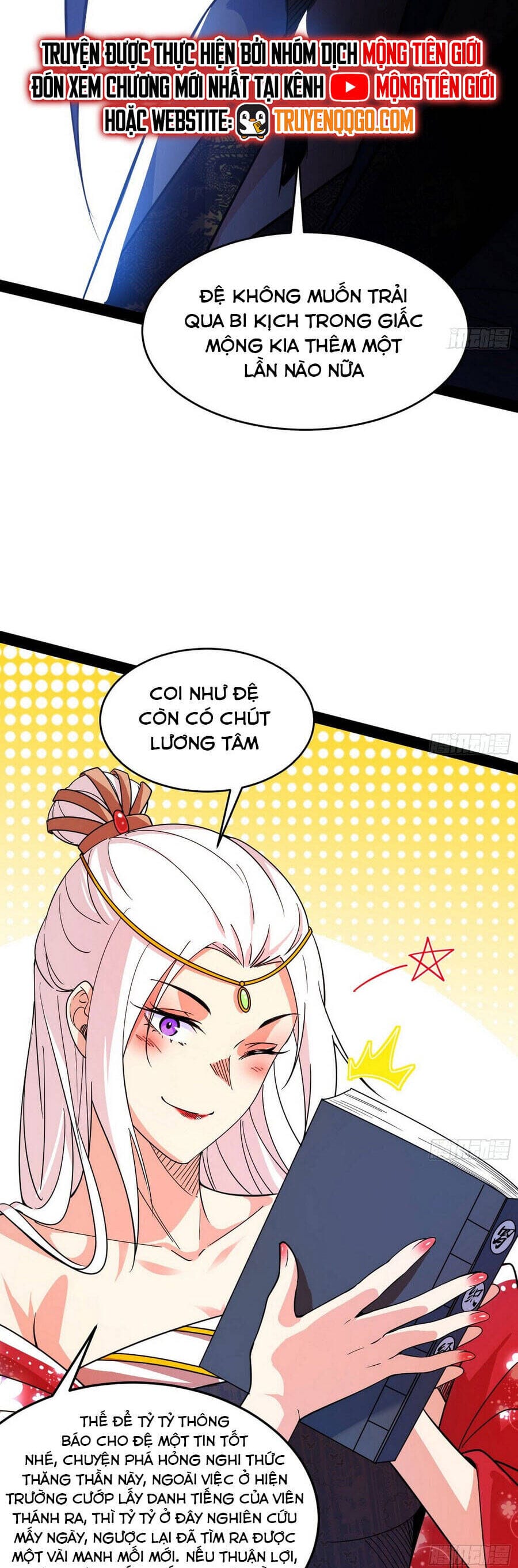 Truyện Tranh Ta Là Tà Đế trang 7