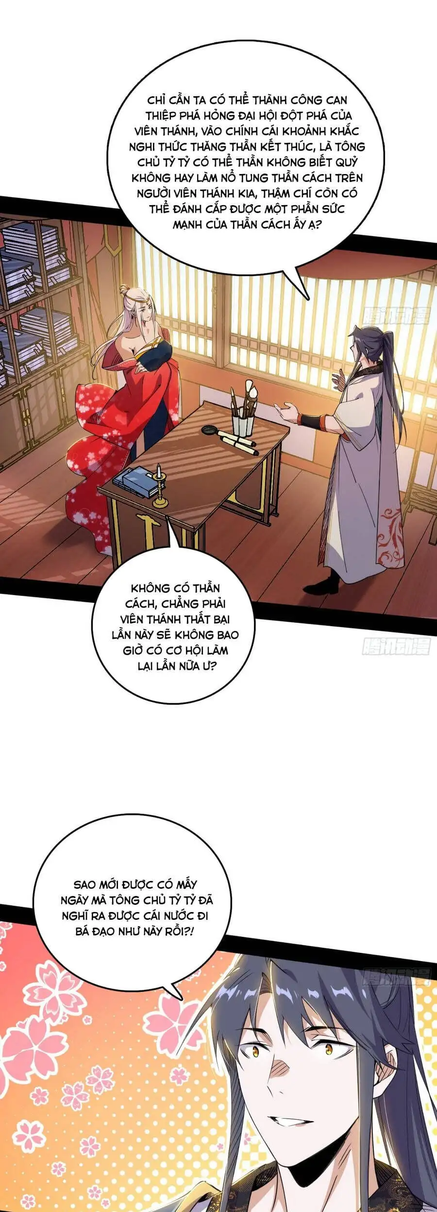 Truyện Tranh Ta Là Tà Đế trang 7