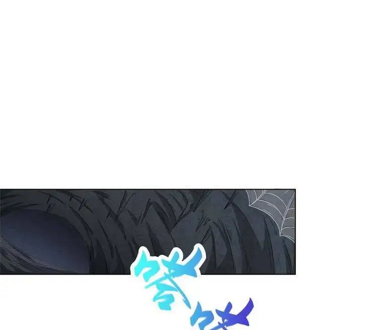 Truyện Tranh Ta Muốn An Tĩnh, Hệ Thống Lại Bắt Ta Tìm Chết trang 7