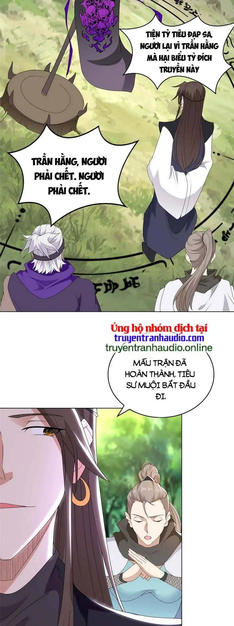 Truyện Tranh Ta Muốn An Tĩnh, Hệ Thống Lại Bắt Ta Tìm Chết trang 7