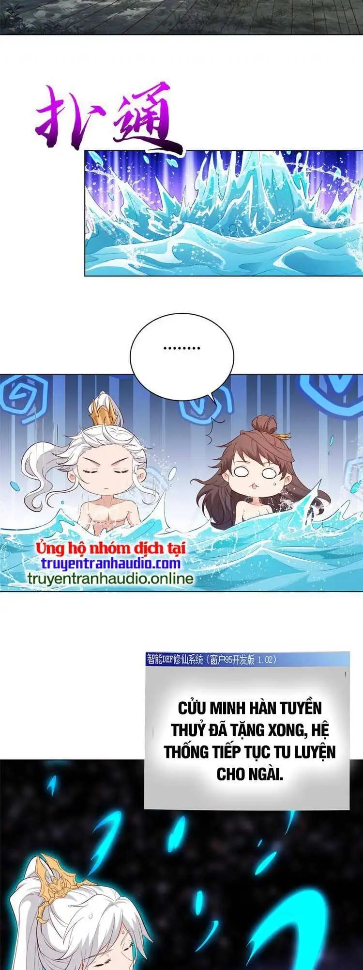 Truyện Tranh Ta Muốn An Tĩnh, Hệ Thống Lại Bắt Ta Tìm Chết trang 7