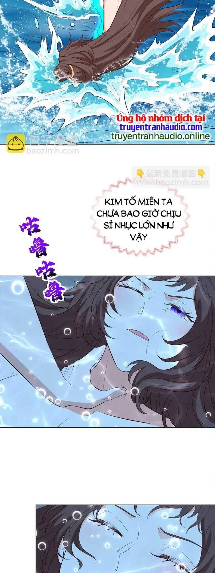 Truyện Tranh Ta Muốn An Tĩnh, Hệ Thống Lại Bắt Ta Tìm Chết trang 7