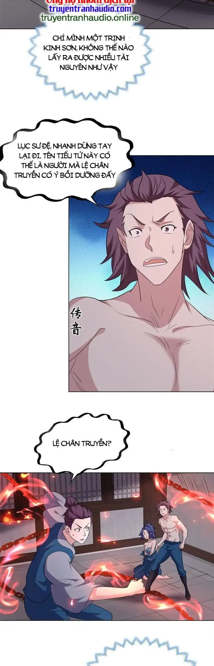 Truyện Tranh Ta Muốn An Tĩnh, Hệ Thống Lại Bắt Ta Tìm Chết trang 7