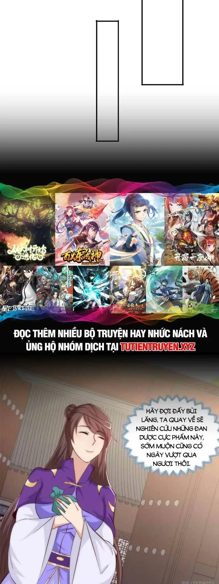 Truyện Tranh Ta Muốn An Tĩnh, Hệ Thống Lại Bắt Ta Tìm Chết trang 7