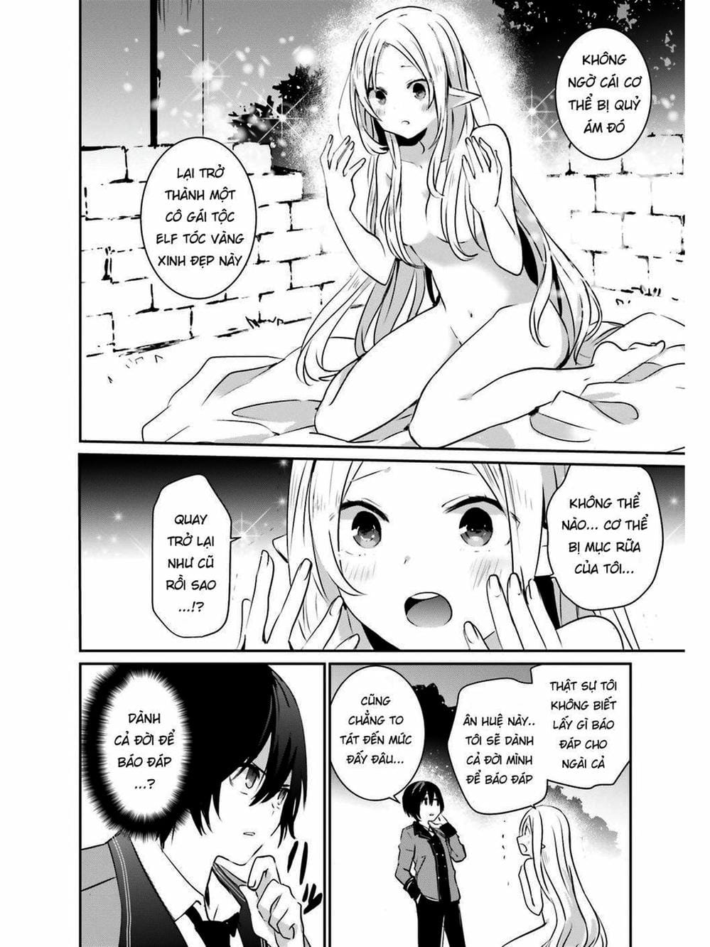 Truyện Tranh Ta Muốn Trở Thành Chúa Tể Bóng Tối! trang 5