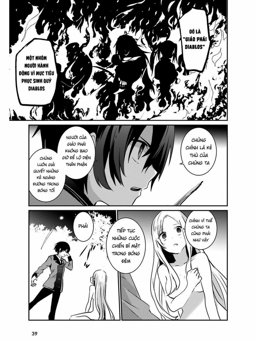 Truyện Tranh Ta Muốn Trở Thành Chúa Tể Bóng Tối! trang 5