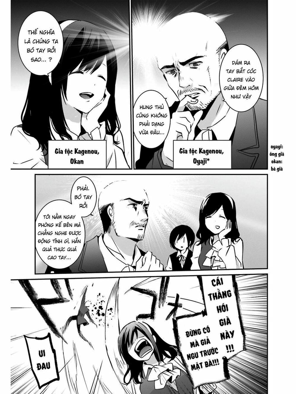 Truyện Tranh Ta Muốn Trở Thành Chúa Tể Bóng Tối! trang 5