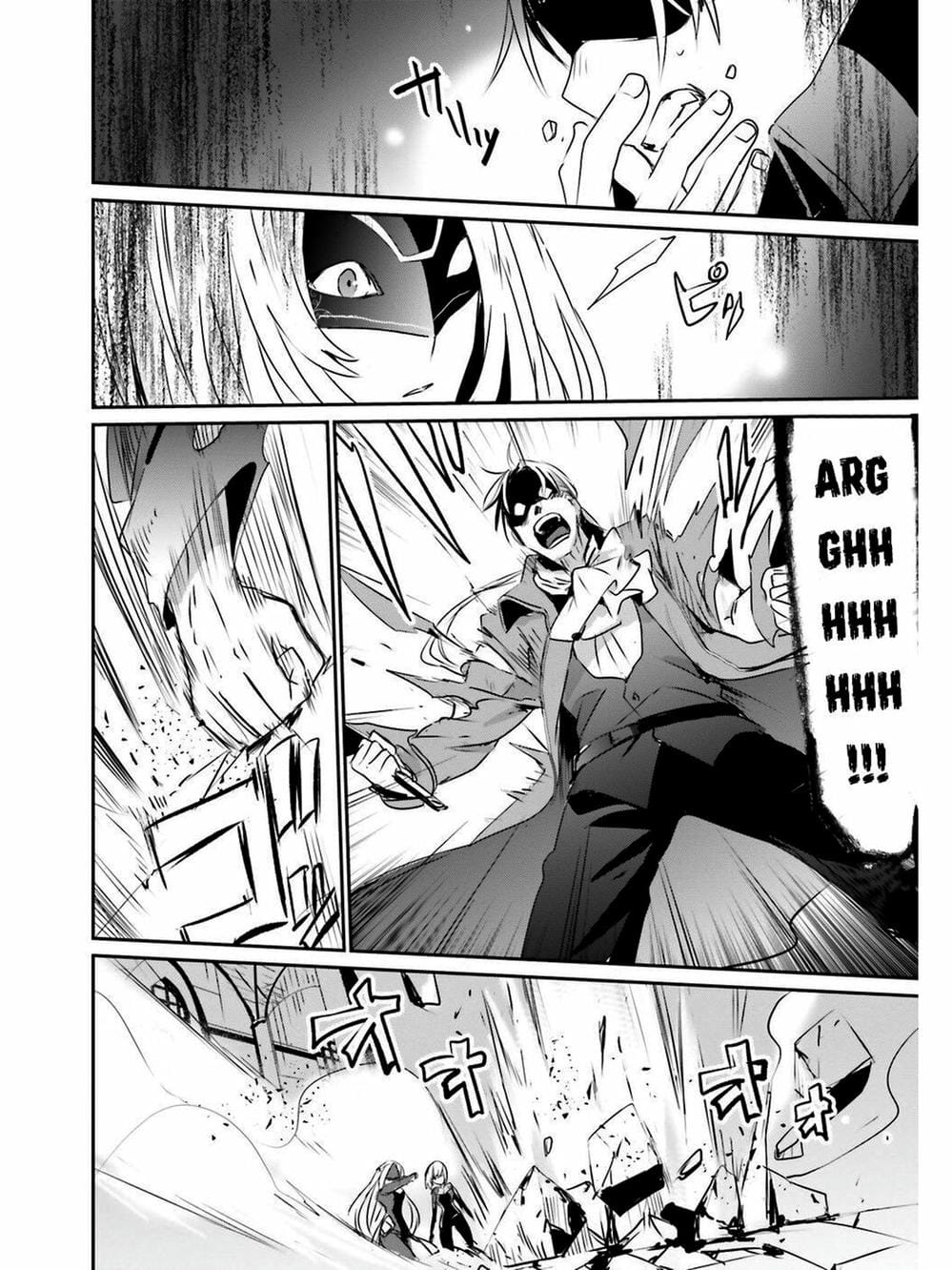 Truyện Tranh Ta Muốn Trở Thành Chúa Tể Bóng Tối! trang 5