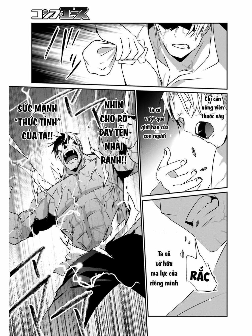 Truyện Tranh Ta Muốn Trở Thành Chúa Tể Bóng Tối! trang 5