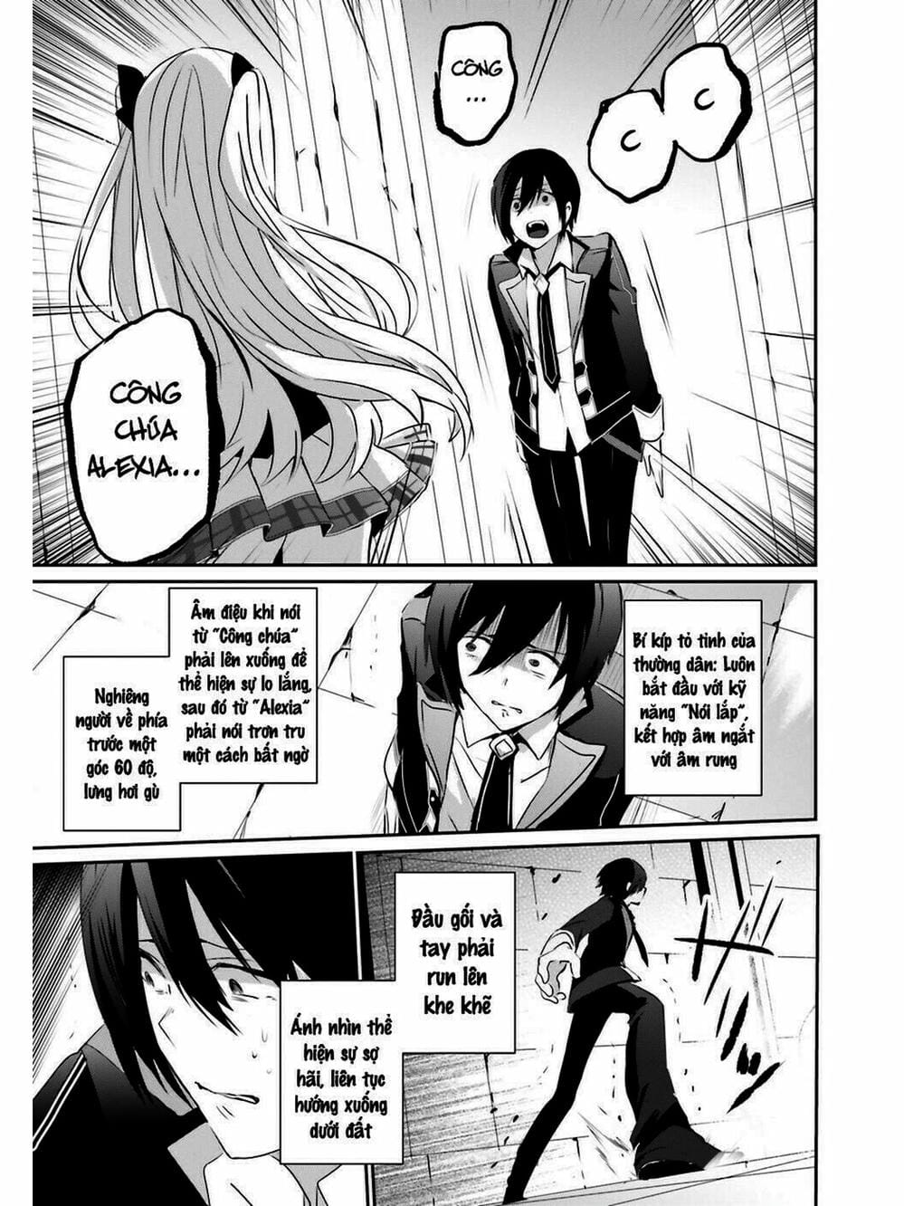 Truyện Tranh Ta Muốn Trở Thành Chúa Tể Bóng Tối! trang 5