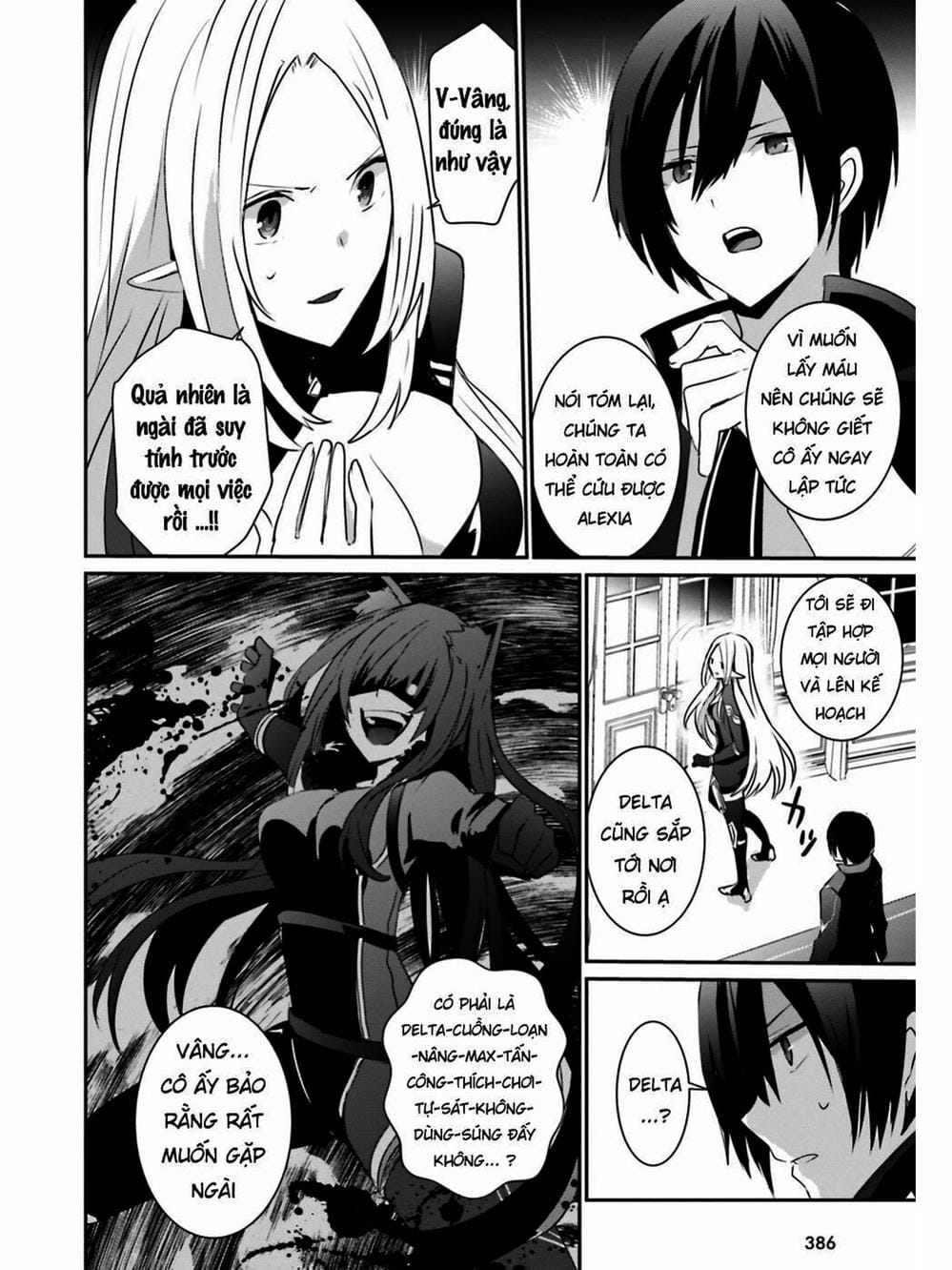 Truyện Tranh Ta Muốn Trở Thành Chúa Tể Bóng Tối! trang 5