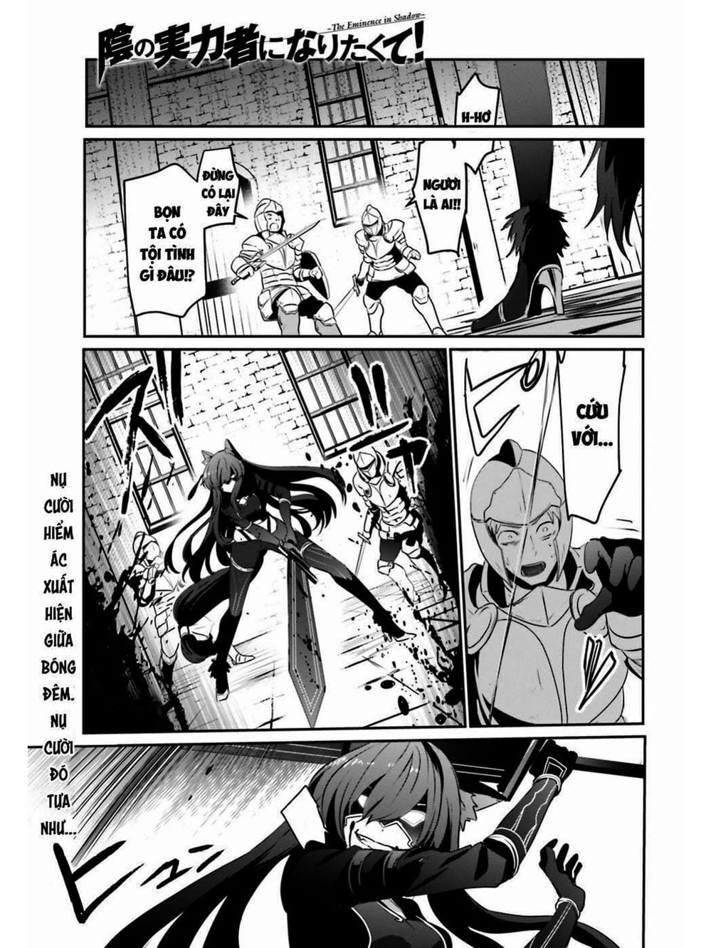 Truyện Tranh Ta Muốn Trở Thành Chúa Tể Bóng Tối! trang 5