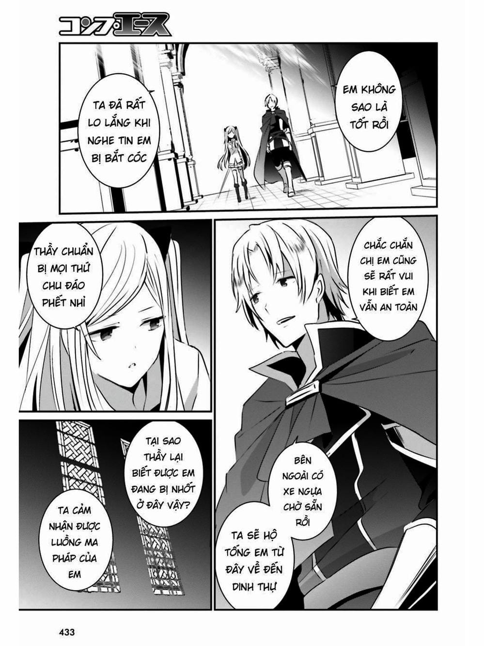 Truyện Tranh Ta Muốn Trở Thành Chúa Tể Bóng Tối! trang 5