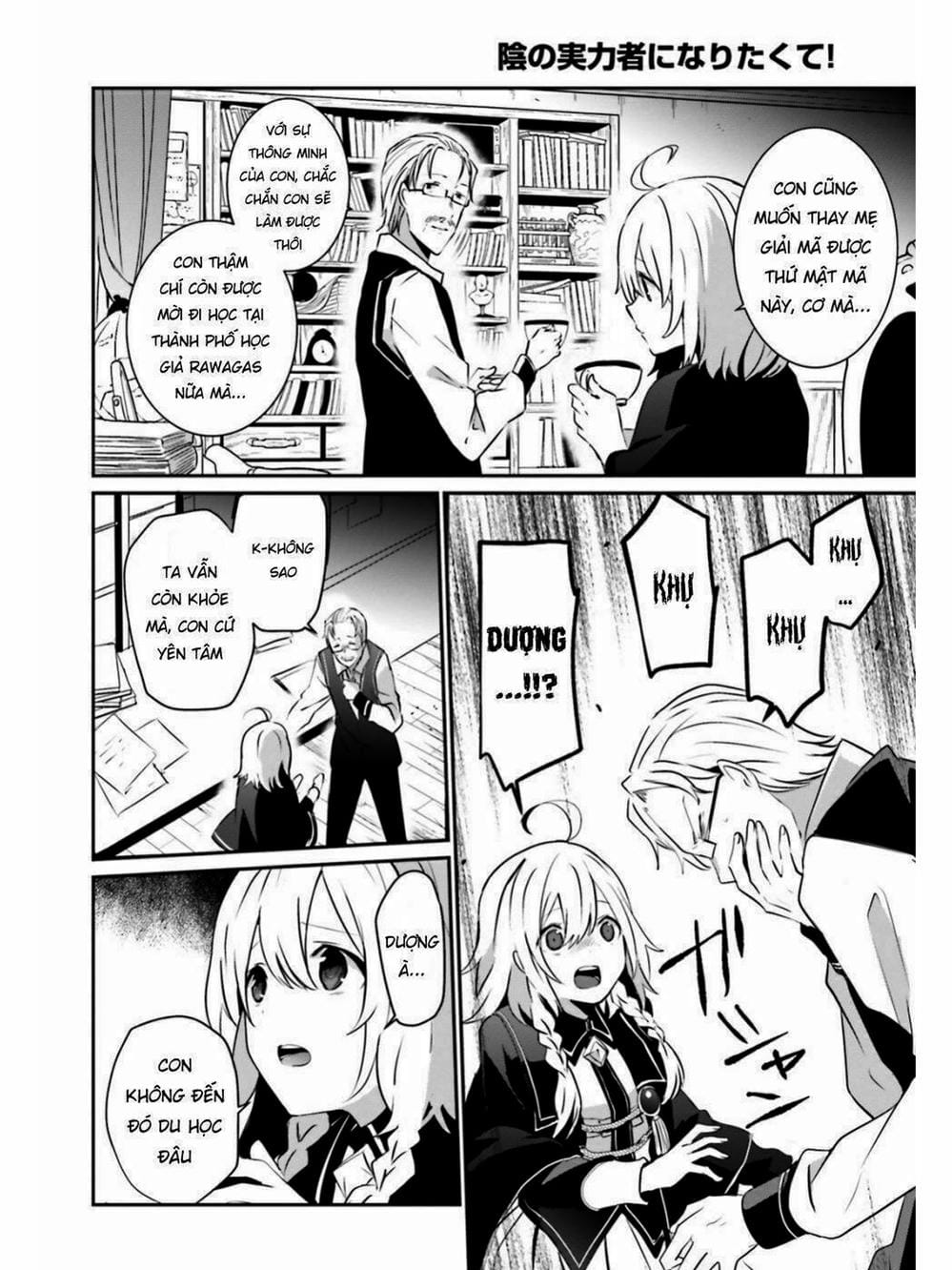 Truyện Tranh Ta Muốn Trở Thành Chúa Tể Bóng Tối! trang 5