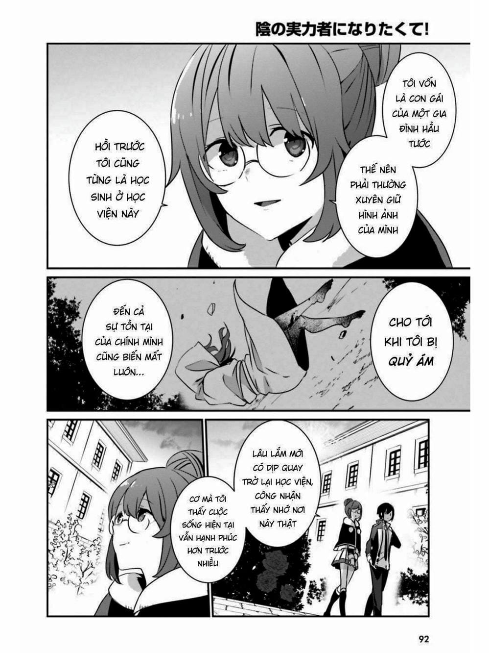 Truyện Tranh Ta Muốn Trở Thành Chúa Tể Bóng Tối! trang 5