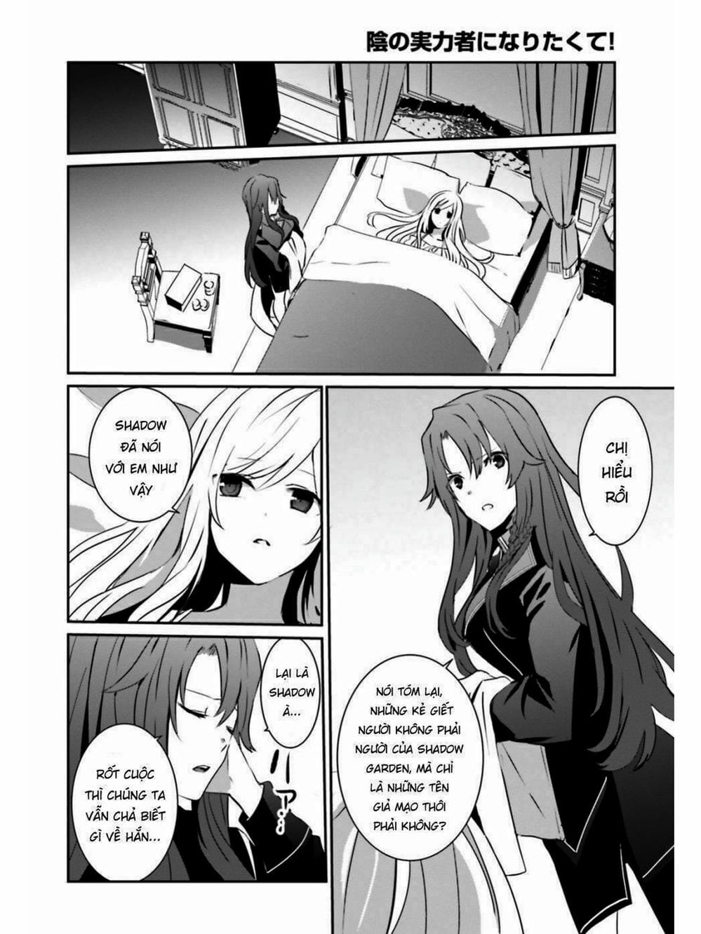 Truyện Tranh Ta Muốn Trở Thành Chúa Tể Bóng Tối! trang 5