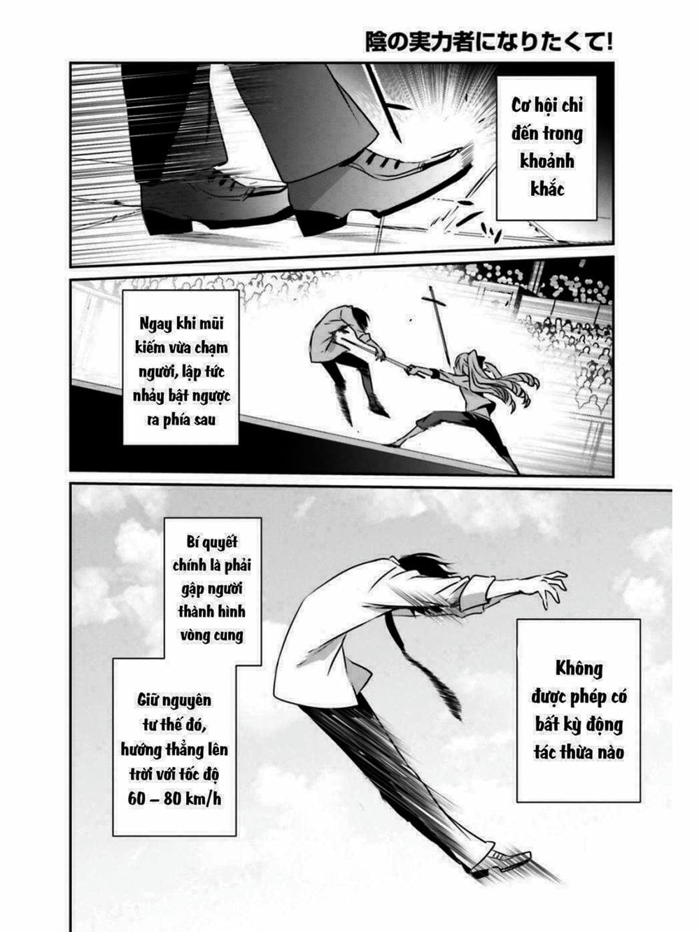 Truyện Tranh Ta Muốn Trở Thành Chúa Tể Bóng Tối! trang 5