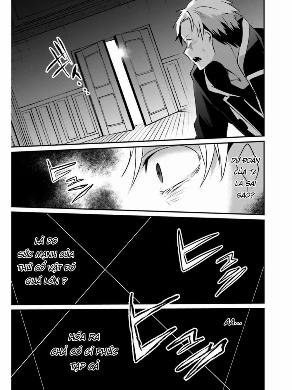 Truyện Tranh Ta Muốn Trở Thành Chúa Tể Bóng Tối! trang 5