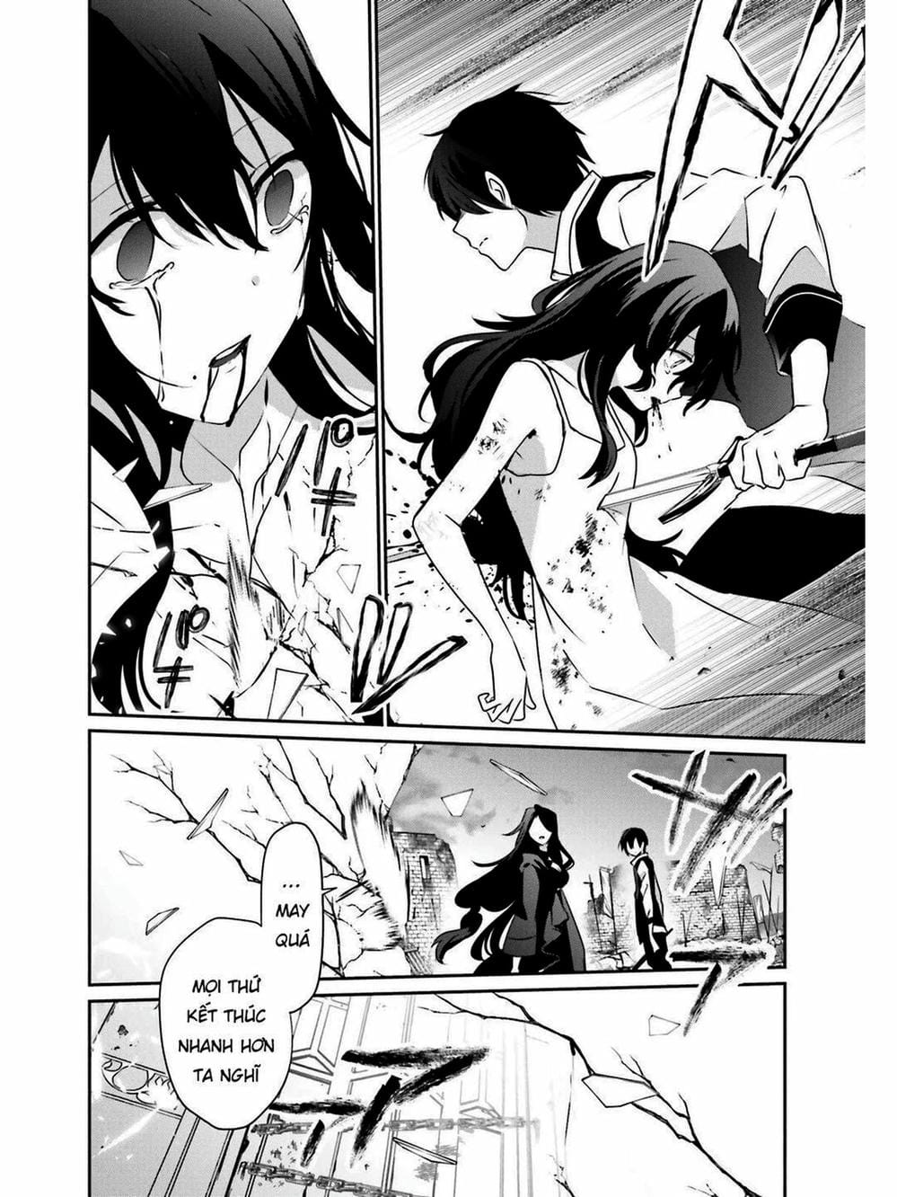 Truyện Tranh Ta Muốn Trở Thành Chúa Tể Bóng Tối! trang 5