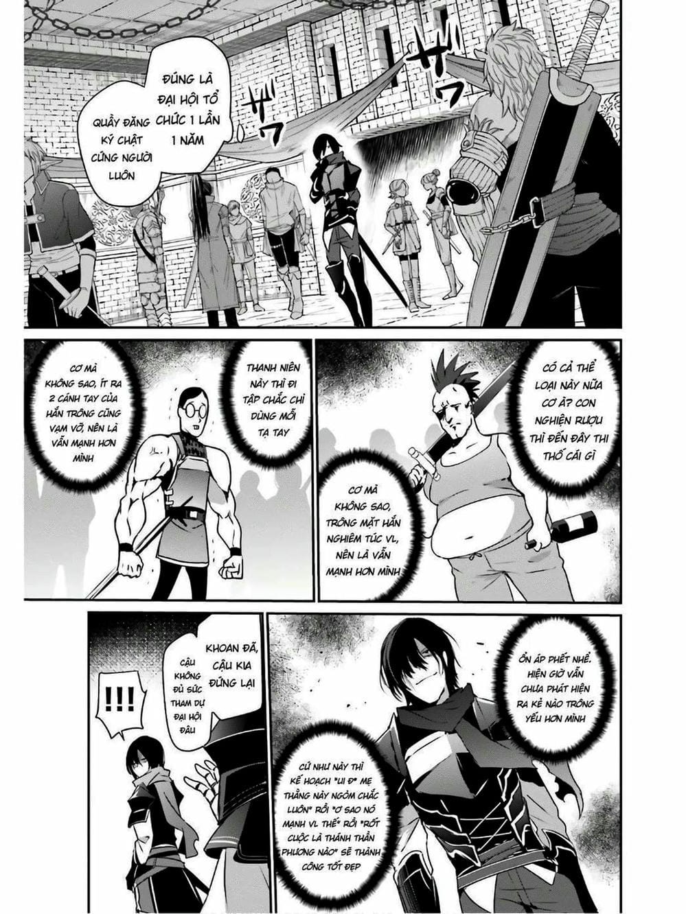 Truyện Tranh Ta Muốn Trở Thành Chúa Tể Bóng Tối! trang 5