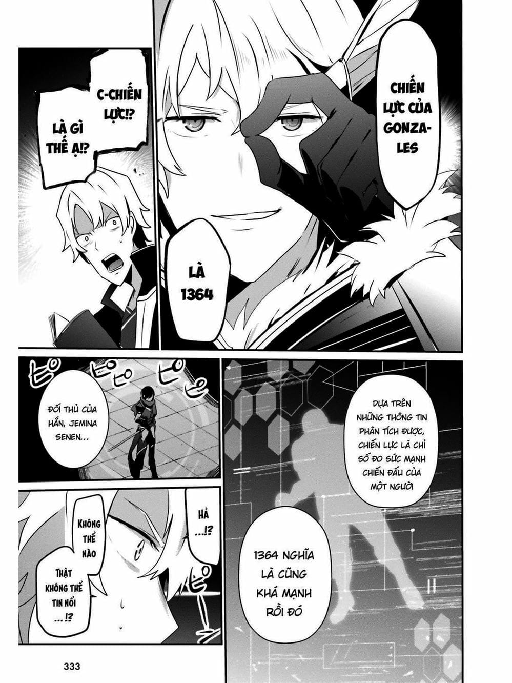 Truyện Tranh Ta Muốn Trở Thành Chúa Tể Bóng Tối! trang 5