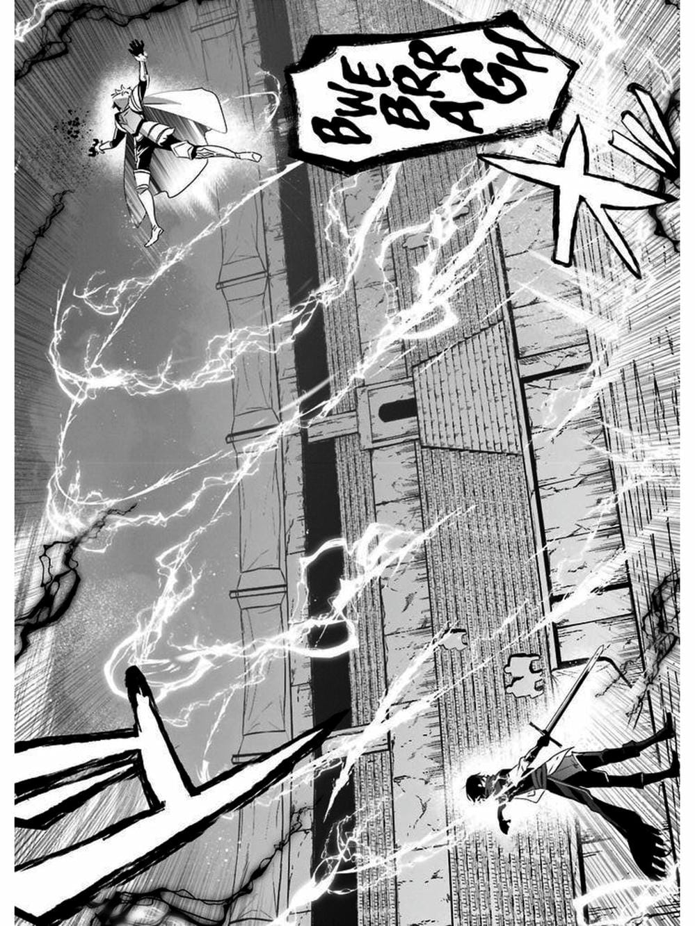 Truyện Tranh Ta Muốn Trở Thành Chúa Tể Bóng Tối! trang 5