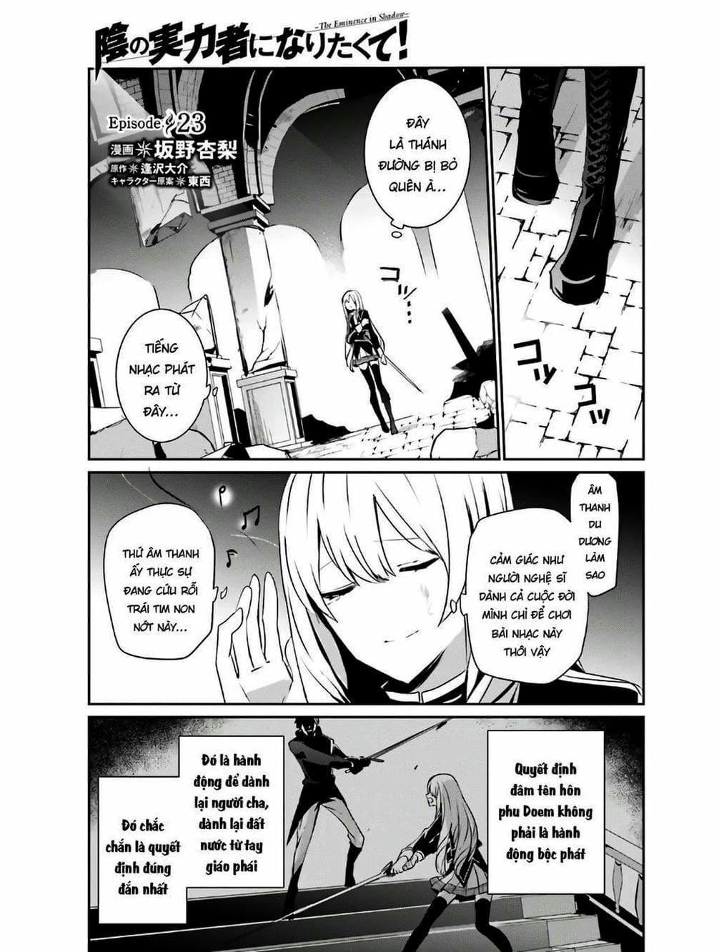 Truyện Tranh Ta Muốn Trở Thành Chúa Tể Bóng Tối! trang 5