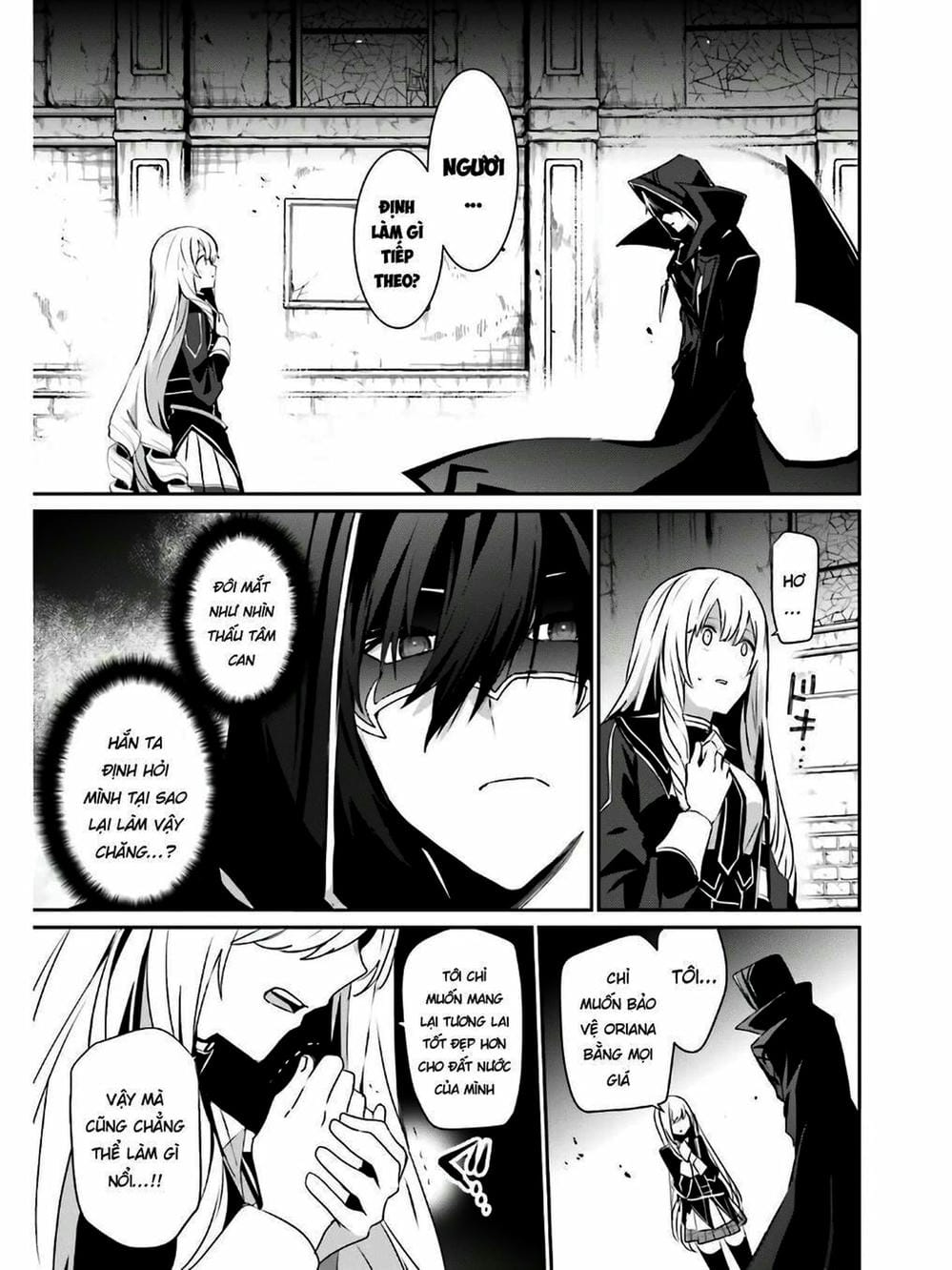 Truyện Tranh Ta Muốn Trở Thành Chúa Tể Bóng Tối! trang 5