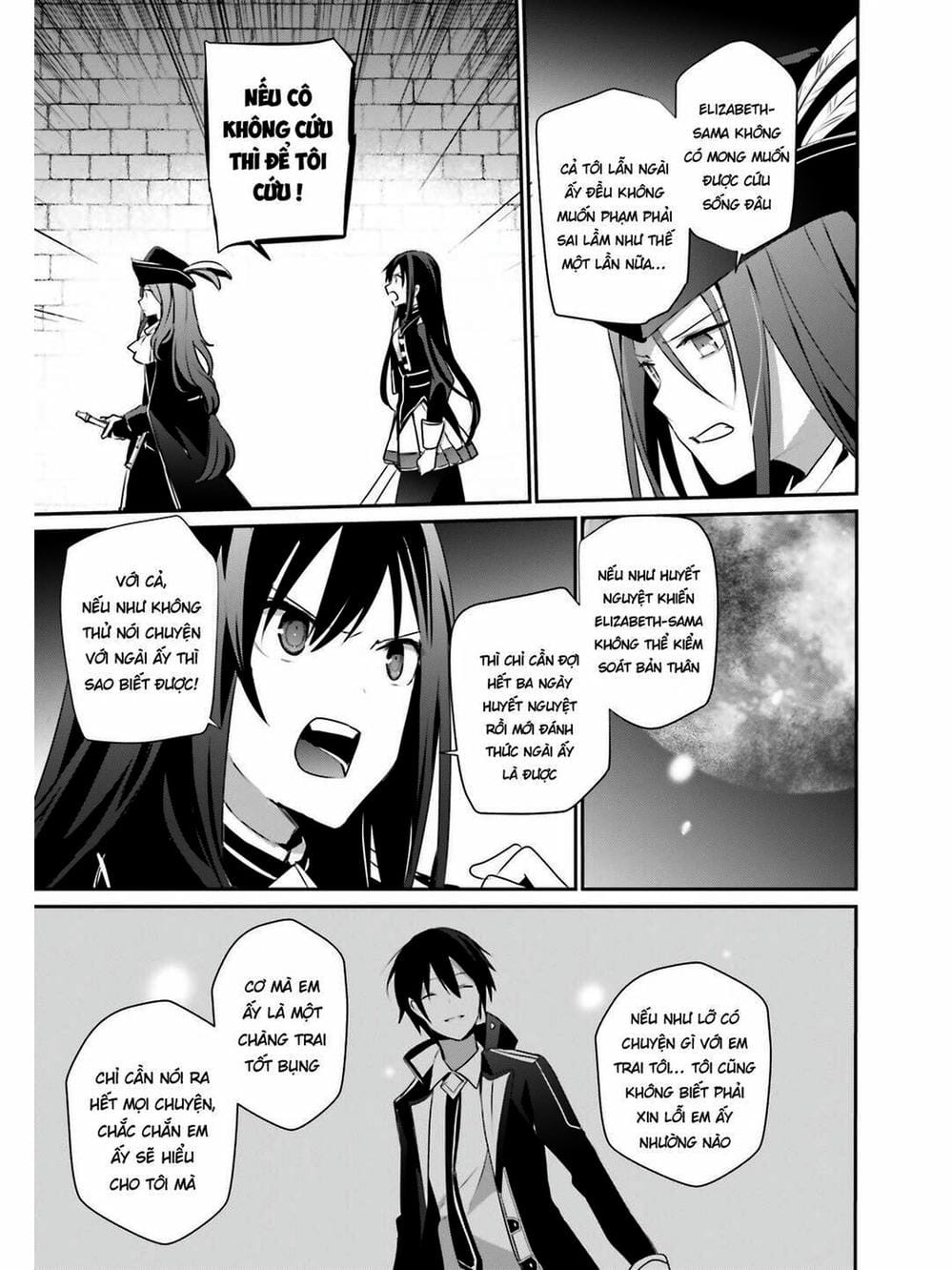 Truyện Tranh Ta Muốn Trở Thành Chúa Tể Bóng Tối! trang 5