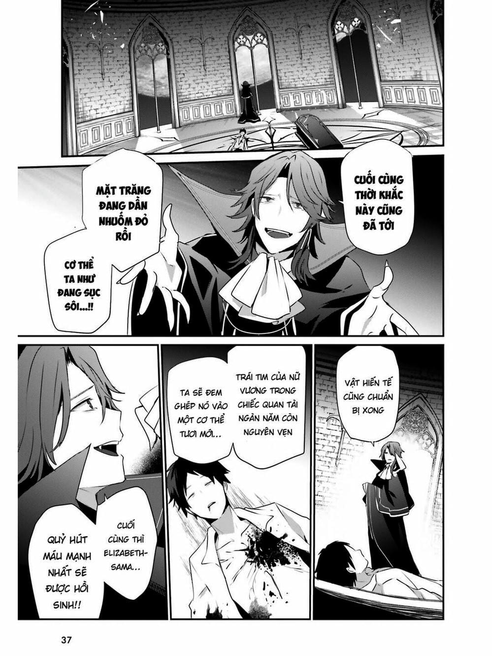 Truyện Tranh Ta Muốn Trở Thành Chúa Tể Bóng Tối! trang 5