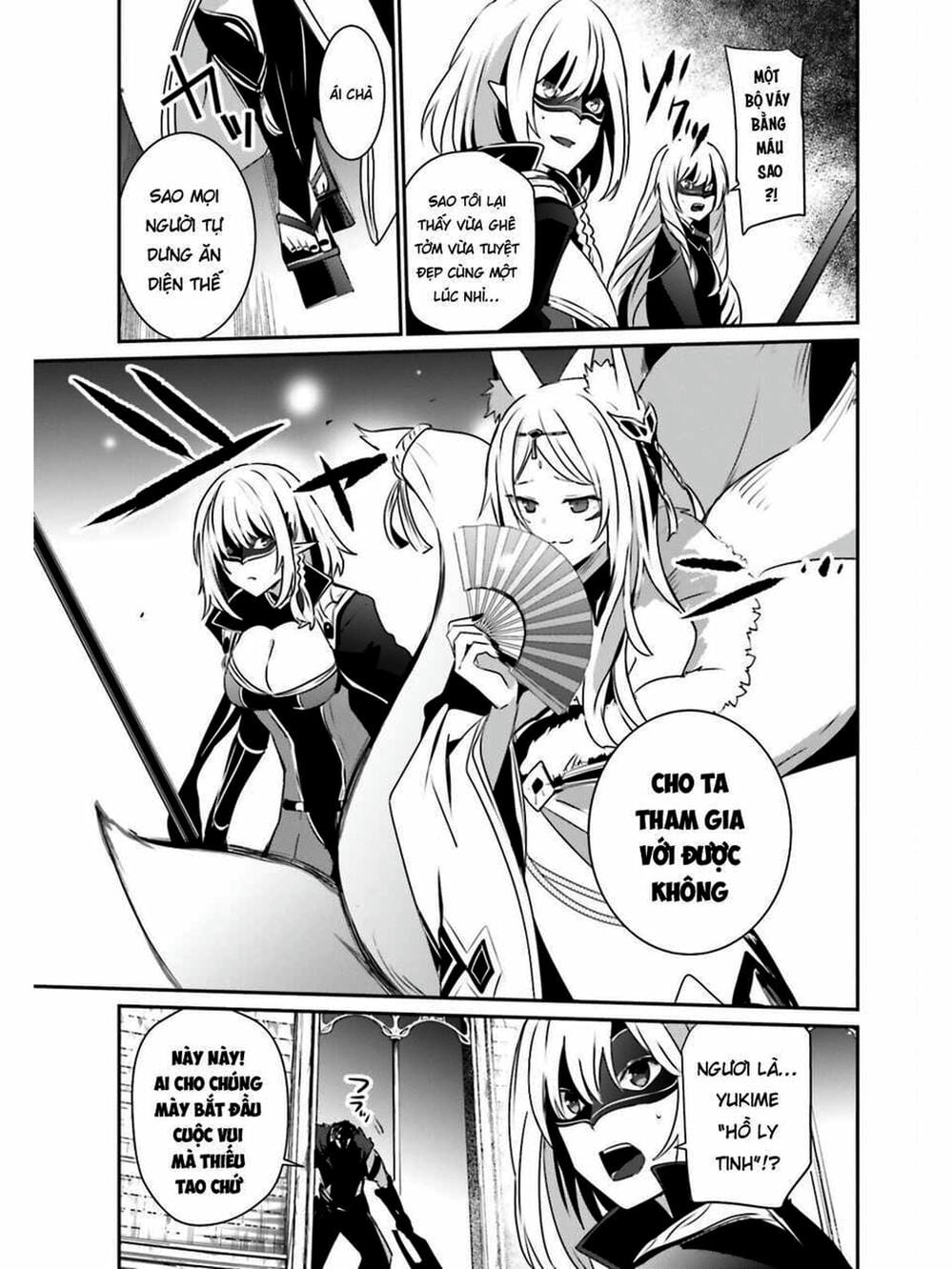 Truyện Tranh Ta Muốn Trở Thành Chúa Tể Bóng Tối! trang 5