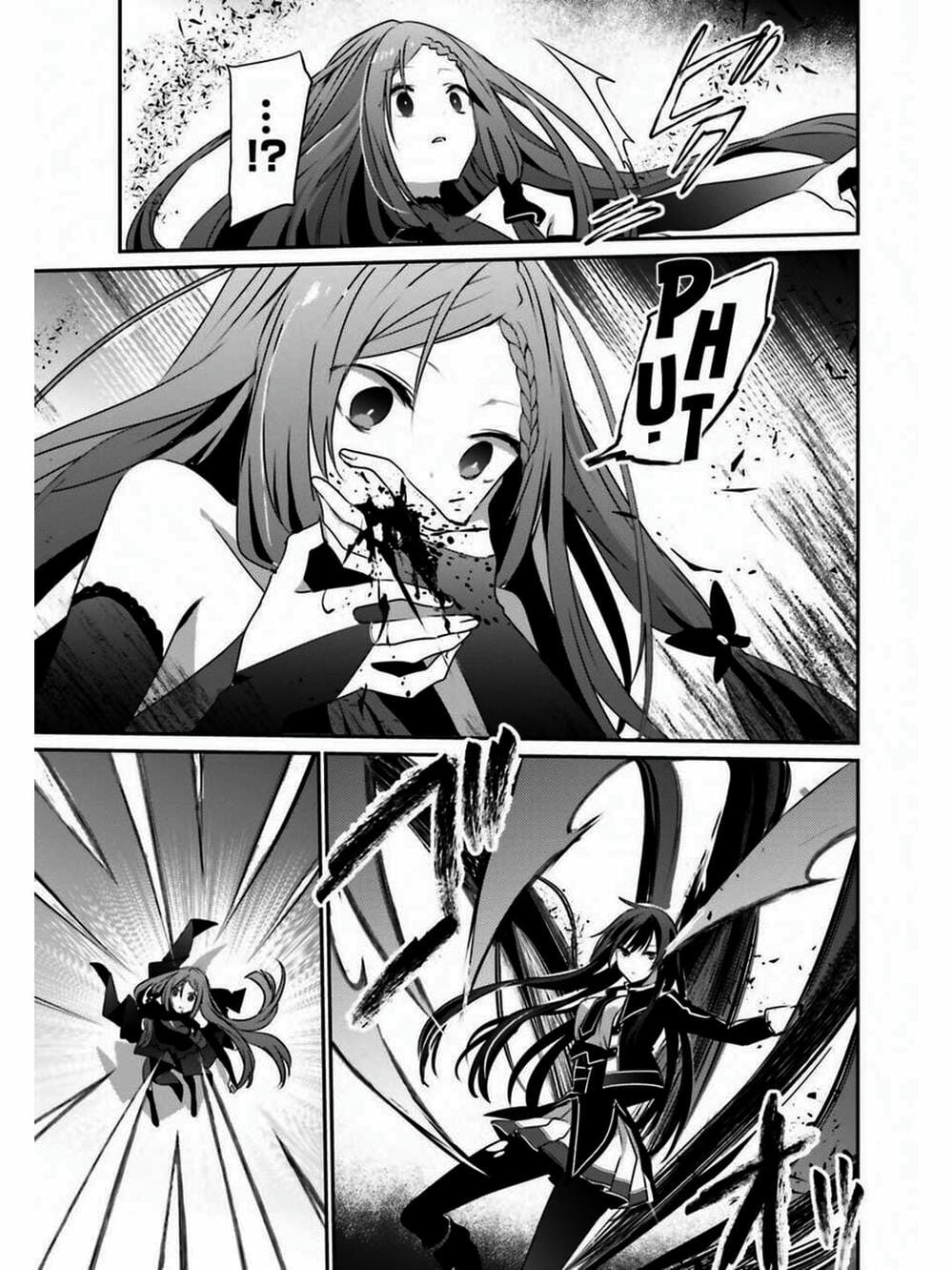 Truyện Tranh Ta Muốn Trở Thành Chúa Tể Bóng Tối! trang 5