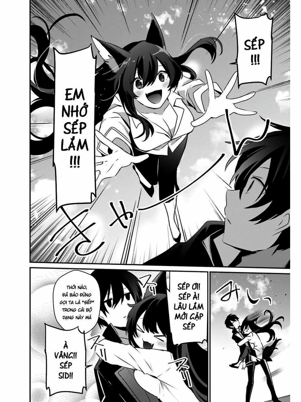 Truyện Tranh Ta Muốn Trở Thành Chúa Tể Bóng Tối! trang 5