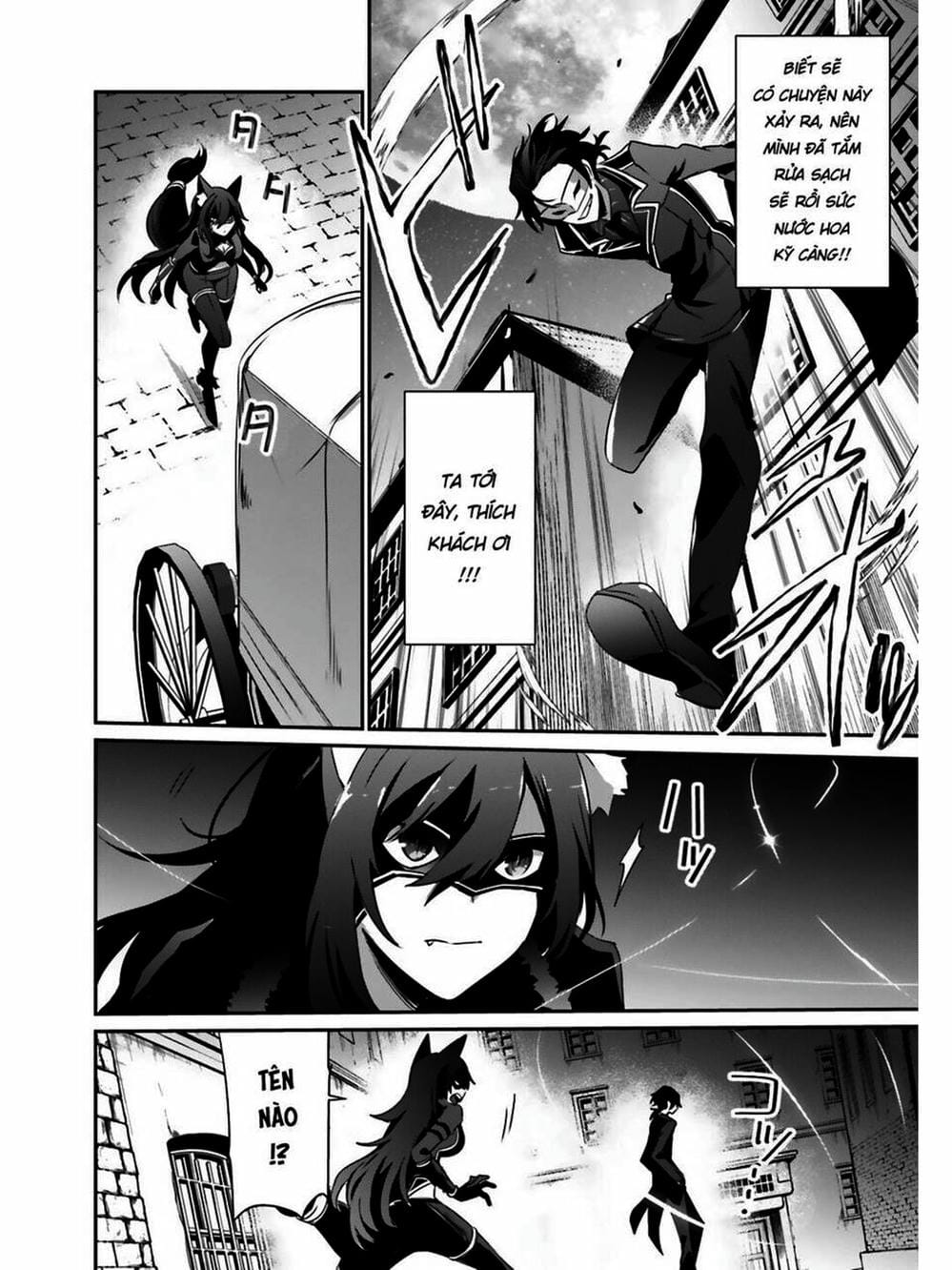 Truyện Tranh Ta Muốn Trở Thành Chúa Tể Bóng Tối! trang 5