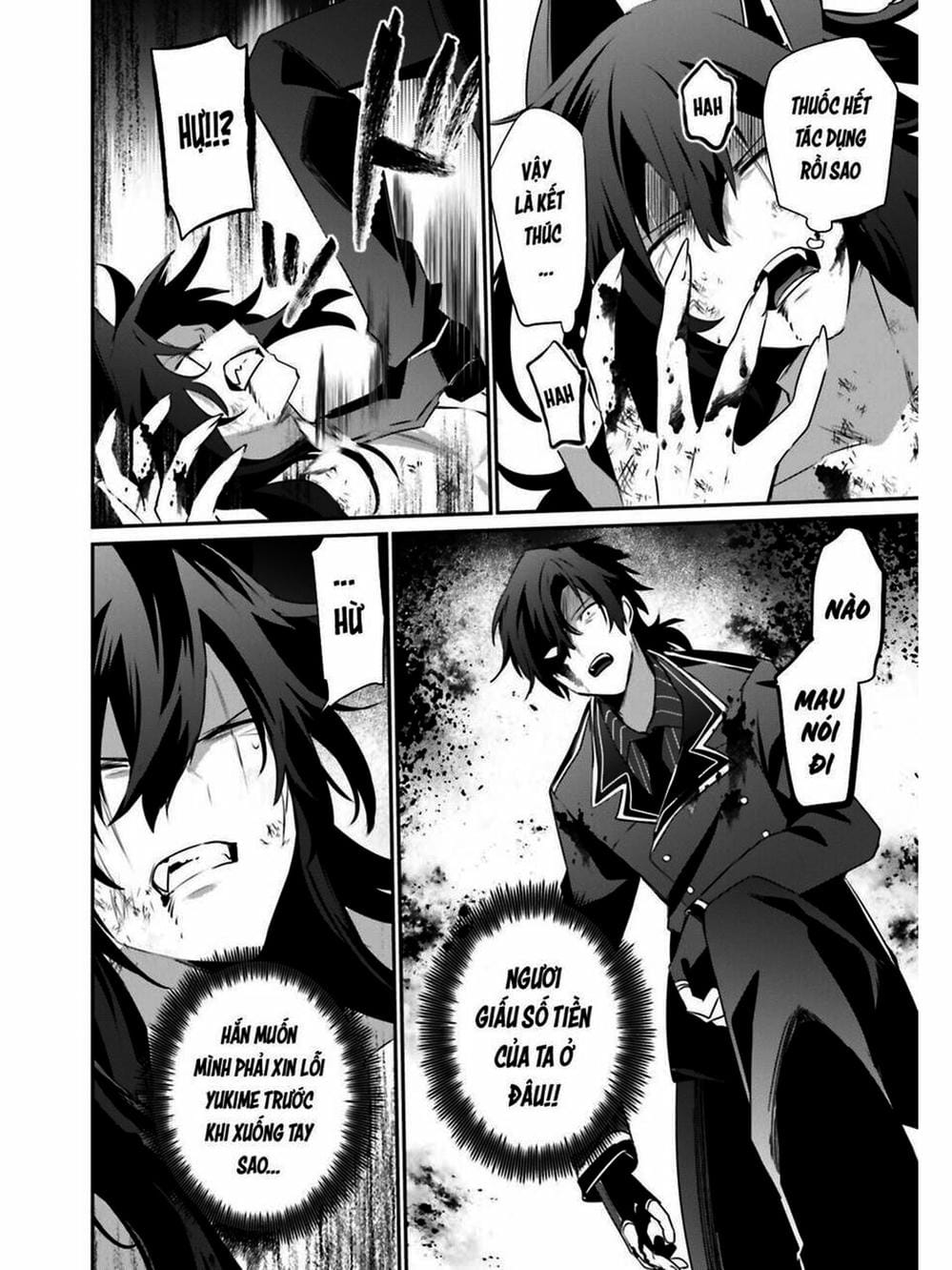 Truyện Tranh Ta Muốn Trở Thành Chúa Tể Bóng Tối! trang 5