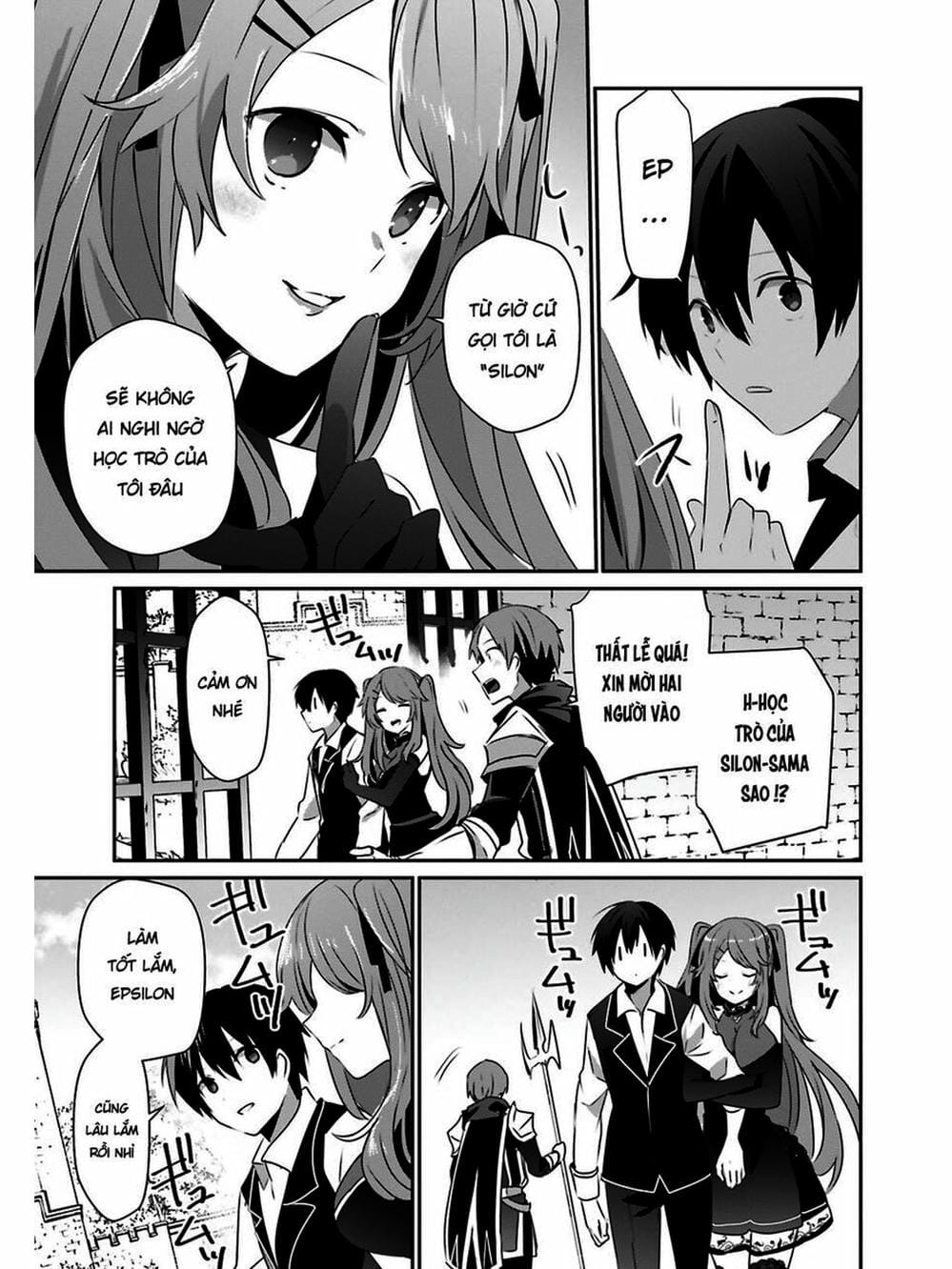 Truyện Tranh Ta Muốn Trở Thành Chúa Tể Bóng Tối! trang 5