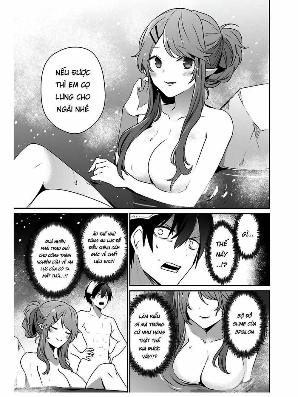 Truyện Tranh Ta Muốn Trở Thành Chúa Tể Bóng Tối! trang 5