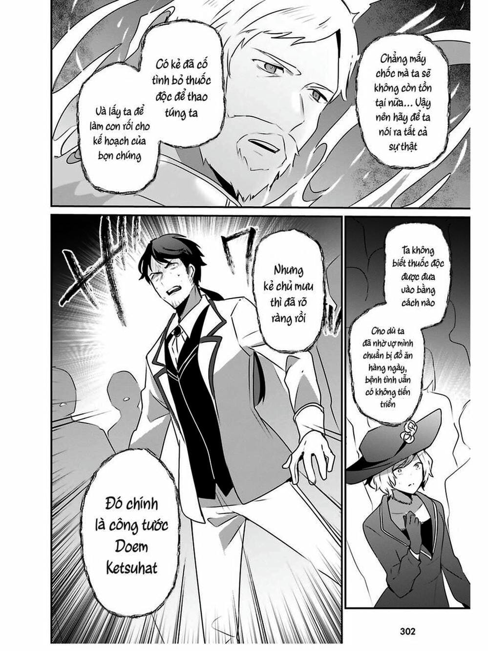 Truyện Tranh Ta Muốn Trở Thành Chúa Tể Bóng Tối! trang 5