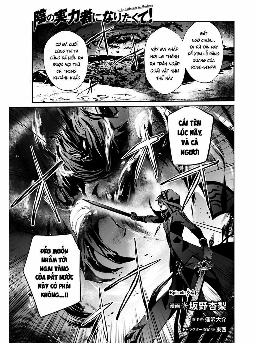 Truyện Tranh Ta Muốn Trở Thành Chúa Tể Bóng Tối! trang 5