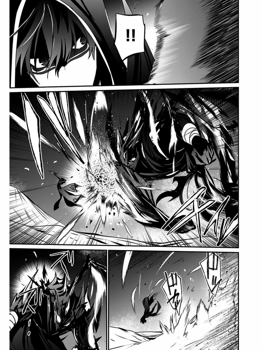 Truyện Tranh Ta Muốn Trở Thành Chúa Tể Bóng Tối! trang 5