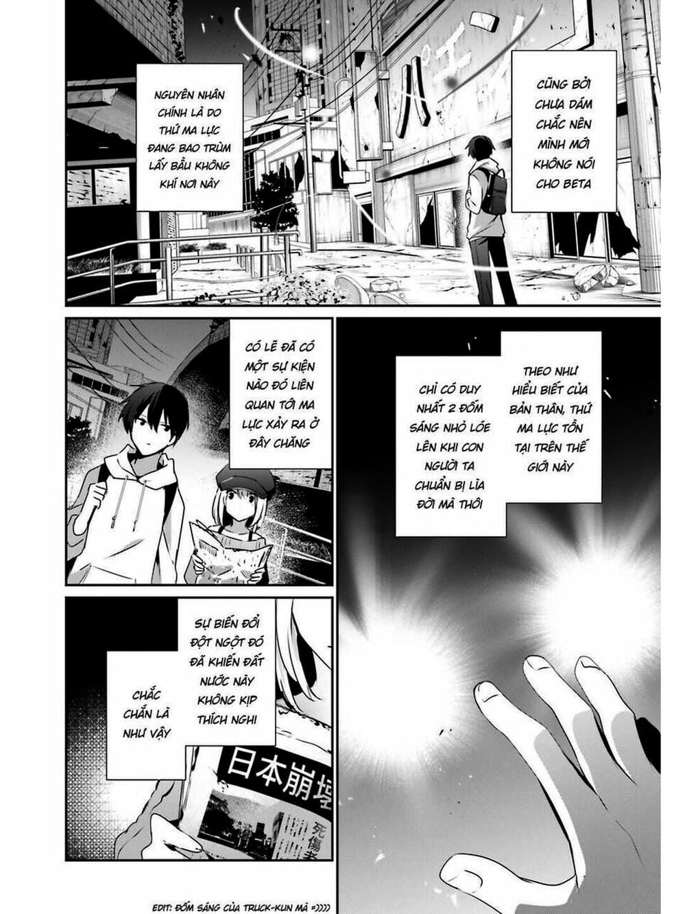 Truyện Tranh Ta Muốn Trở Thành Chúa Tể Bóng Tối! trang 5