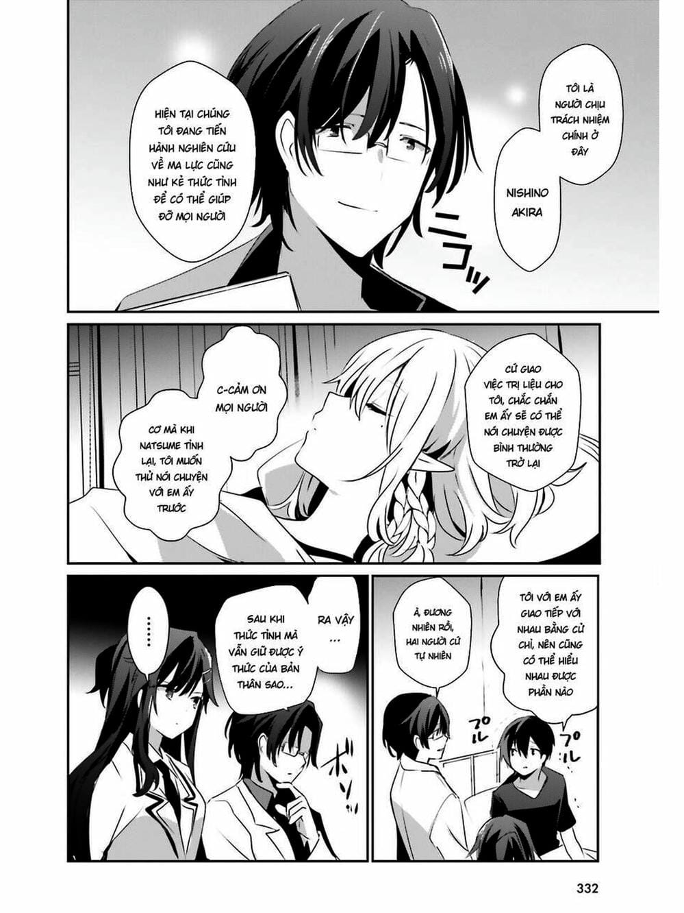 Truyện Tranh Ta Muốn Trở Thành Chúa Tể Bóng Tối! trang 5