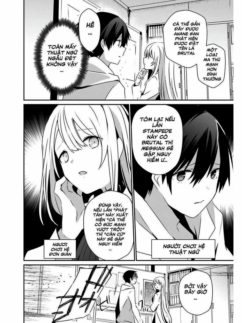 Truyện Tranh Ta Muốn Trở Thành Chúa Tể Bóng Tối! trang 5