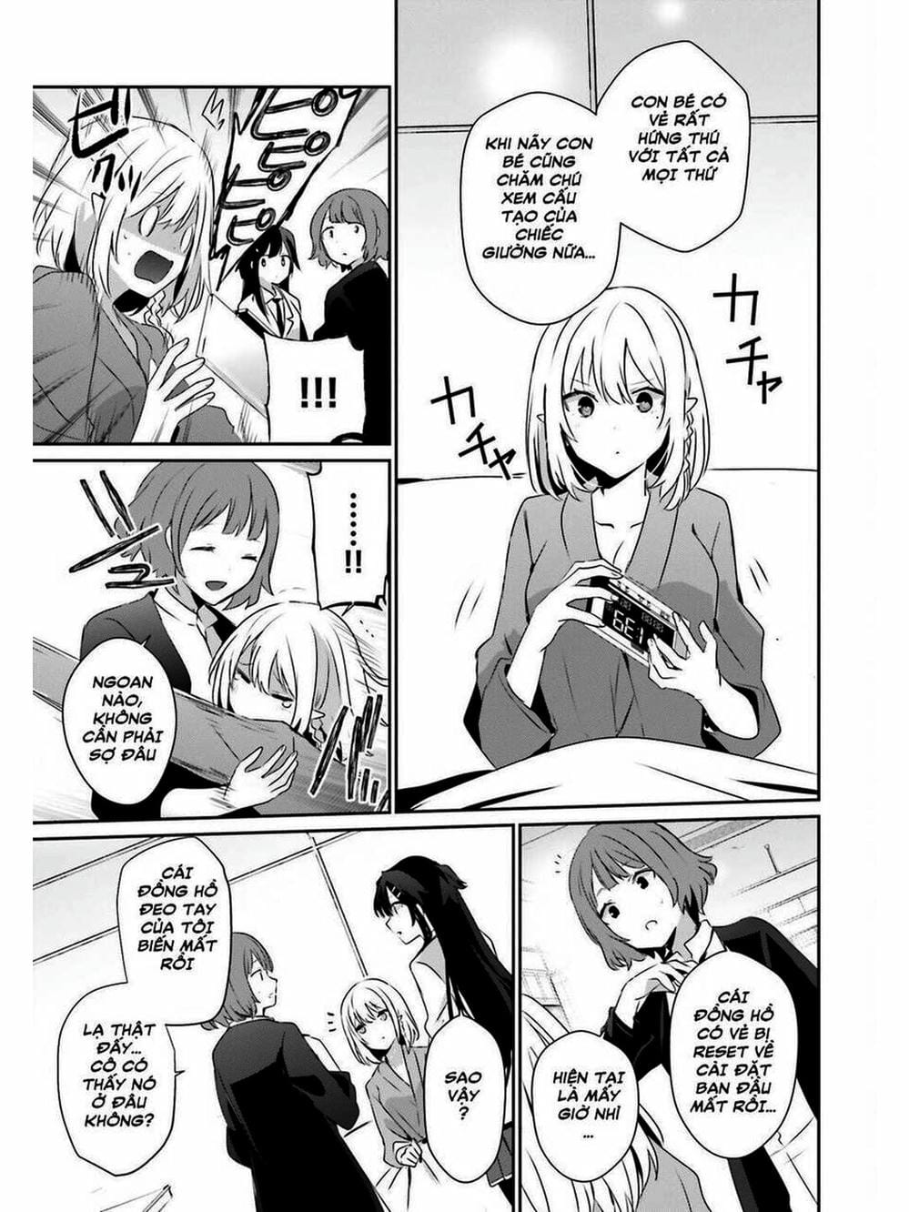 Truyện Tranh Ta Muốn Trở Thành Chúa Tể Bóng Tối! trang 5