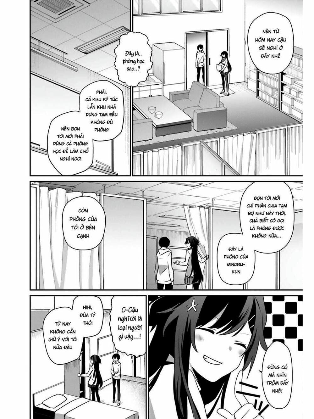 Truyện Tranh Ta Muốn Trở Thành Chúa Tể Bóng Tối! trang 5